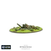 British blacker bombard (spigot mortar)